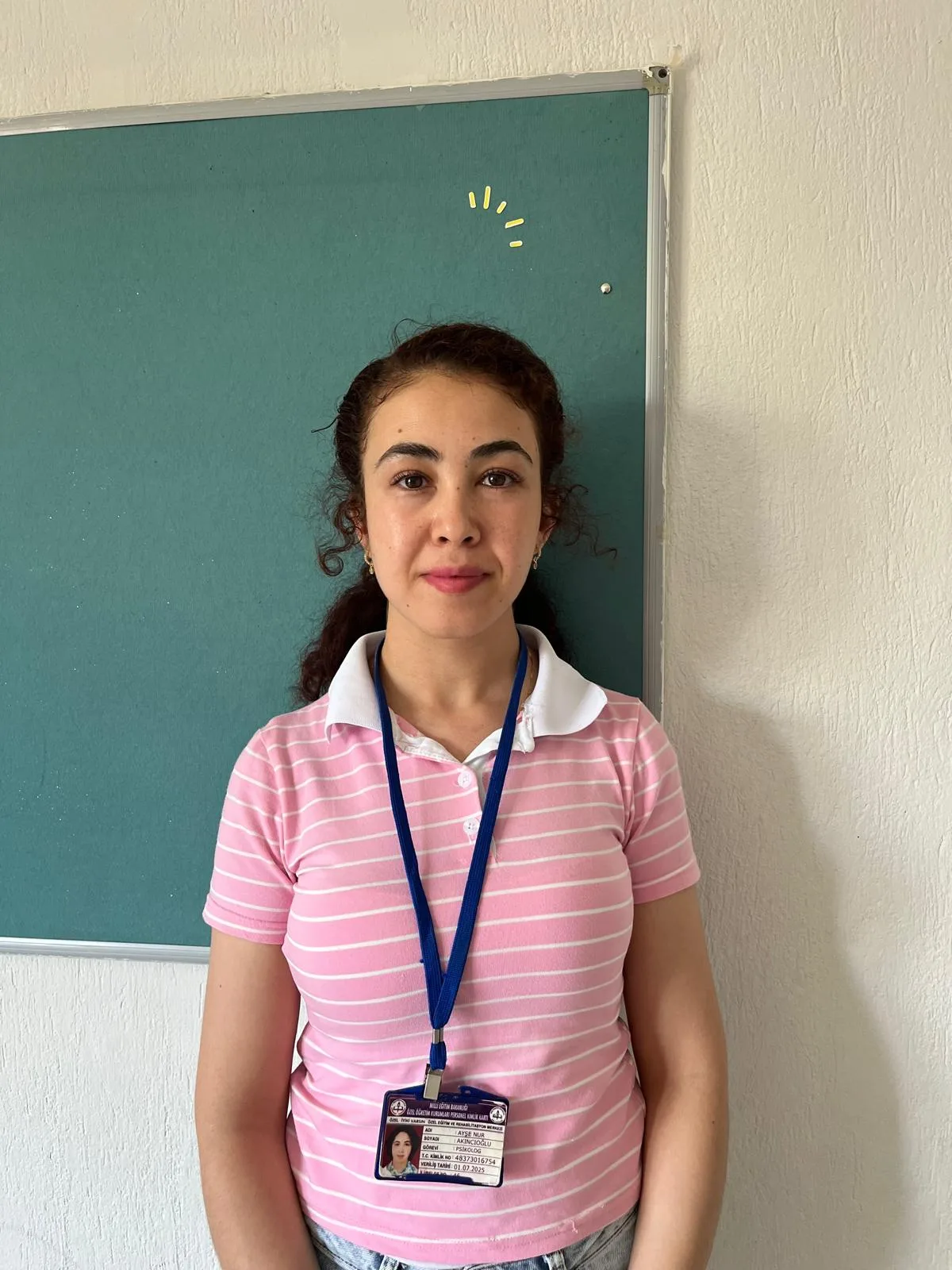 Ayşe Nur Akıncıoğlu